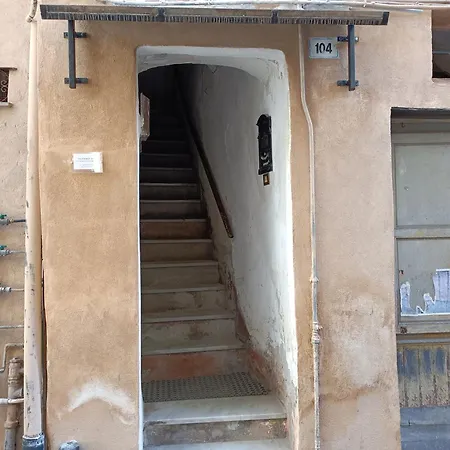 Apartament Attico Romantico Con Terrazza - Palm Street, 104 - Free Wifi
